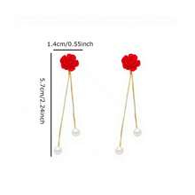 1对时尚优雅花朵珍珠流苏耳环 情人节配饰