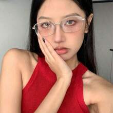 1pc Minimalist Casual Everyday Eyeglasses