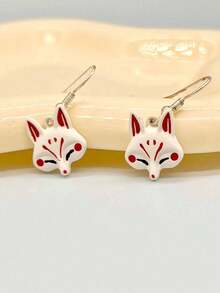 1 Pair Fashionable & Cute Metal Alloy Fox Dangle Earrings, Suitable For Daily Wear, Parties, Music Festivals, And Outfit Matching
