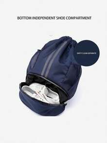 篮球包，干湿分离运动背包，抽绳封口健身包，男女通用 - 彩色 - 查看 8