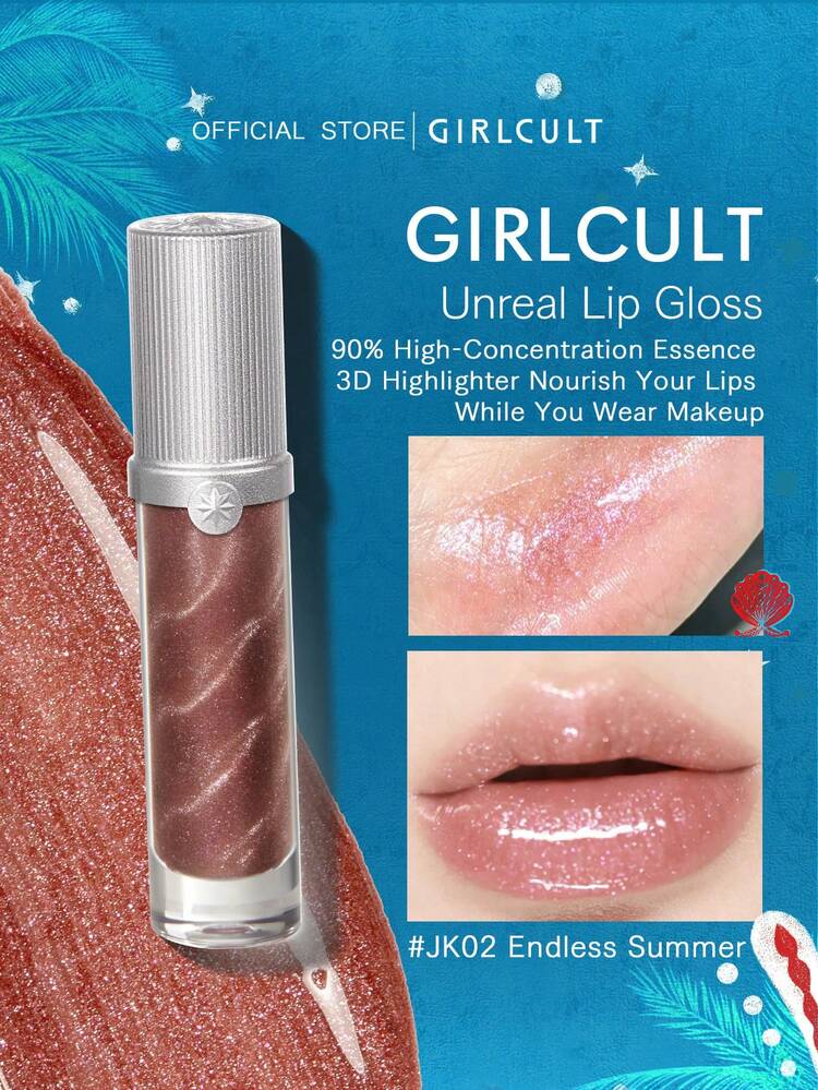 GIRLCULT Unreal リップグロス JK02、保湿グロッシーな輝き