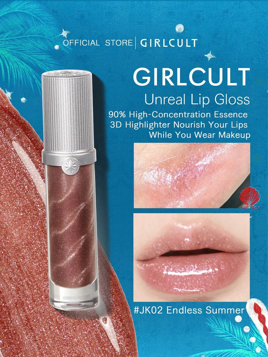 GIRLCULT Unreal唇彩JK02，水润光泽妆效，轻盈水润质地。梦幻细腻珠光，丰盈双唇，令双唇更显饱满。清爽不黏腻，打造专属妆容。适合日常使用及馈赠亲友。3.8毫升/0.13液盎司
