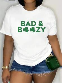 Bad And Boozy St. Patty's Clovers T-Shirt, Funny Drinking Irish Beer Tee, Funny Patrick's Day, Paddy's Clover Tee, Irish Tradition Tee - 白色 - 查看 1