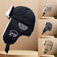 Neue Ankunft Wintermütze mit Ohrenschutz, thermisch gefütterter windundurchlässiger Skimaske Beanie für Radfahren, Outdoor-Aktivitäten, hält Nacken und Ohren warm