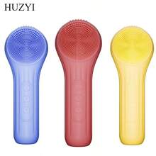 Rechargeable Silicone Facial Cleansing Brush With Heating Massage - Gentle Exfoliation And Deep Cleansing, USB Charging, Available In Pink And Purple
