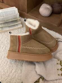 XIXITIAO 1 para wygodnych, modnych i wszechstronnych butów śnieżnych, lekkie krótkie buty, płaskie kapcie, buty śnieżne z haftowanym wzorem retro, odpowiednie do noszenia na zewnątrz