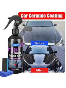 HGKJ三合一汽车陶瓷纳米镀膜液镀膜纳米晶体疏水层抛光漆面镀膜剂抛光纳米镀膜NO.P1，车载礼品