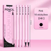 10支装黑色木质六角笔杆铅笔，不易折断，2B/HB笔芯，黑木铅笔，抽屉盒装，每盒10支，适用于学生、成人学习和办公，2B/HB黑木铅笔，教室、办公室、美术用品、学校用品