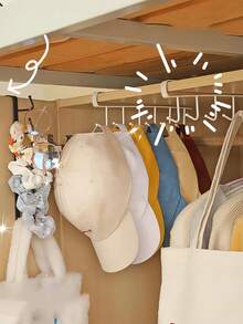 2 Pieces Hat Rack, Belt Organizer, Closet Accessory Organizer With 6 Hat Hooks, Cabinet Clothing Storage Rack Without Drilling, Simple Hanging Organizer For Belts And Ties. Iron Kitchen Hooks, Traceless And Nail-Free, Storage And Organization Hooks For Cabinet Storage Hangers, Wall Cabinets, Partitions, And Bedroom Wardrobes. Iron Bedroom Hooks, - 彩色 - 查看 1
