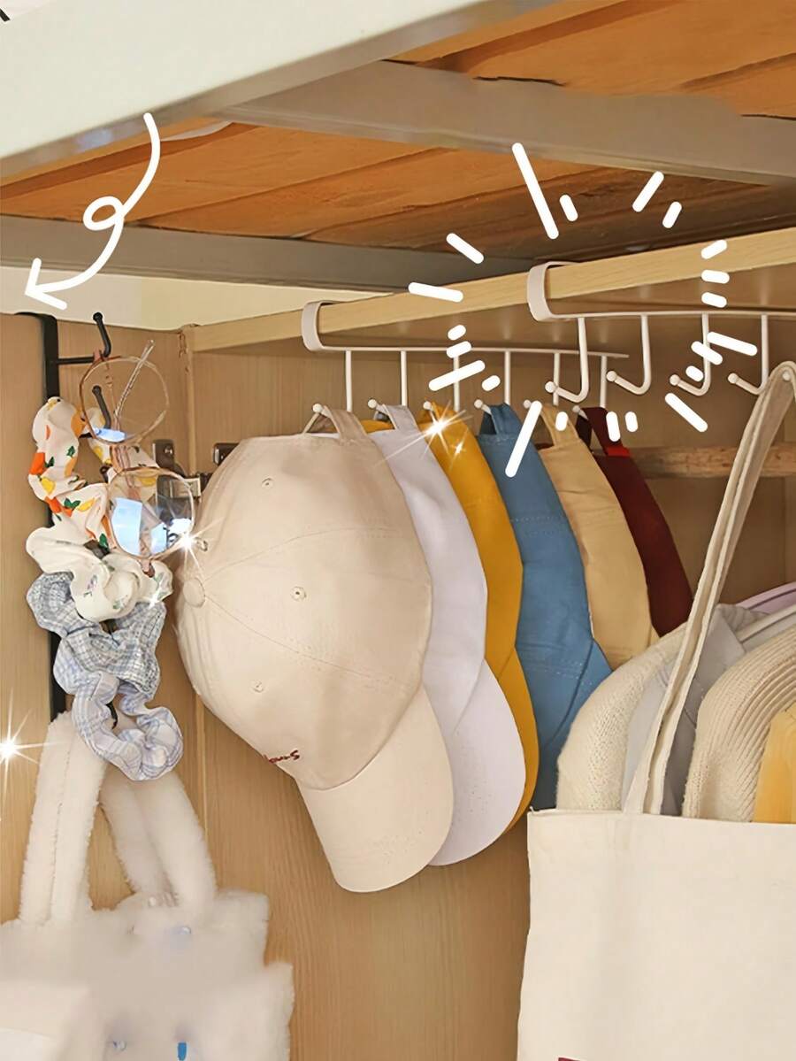 2 Pieces Hat Rack, Belt Organizer, Closet Accessory Organizer With 6 Hat Hooks, Cabinet Clothing Storage Rack Without Drilling, Simple Hanging Organizer For Belts And Ties. Iron Kitchen Hooks, Traceless And Nail-Free, Storage And Organization Hooks For Cabinet Storage Hangers, Wall Cabinets, Partitions, And Bedroom Wardrobes. Iron Bedroom Hooks, - 彩色 - 查看 1