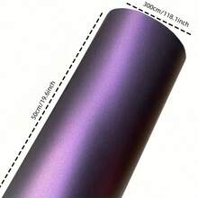 1 لفة من فيلم تغيير لون السيارة بمقاس 50 سم * 3 متر، فيلم تغيير لون الدراجة النارية فائق السواد ذو اللون البنفسجي المتغير، فيلم حماية حديث للسيارة