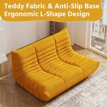 Light Luxury Minimalism Armless Floor Lounge Chair Sofa, Bean Bag Fireplace Chair, Durable And Comfortable Floor Lounge Chair, Plush Teddy Fleece Memory Foam Compressed Foam Self-Expanding Ergonomic Chair