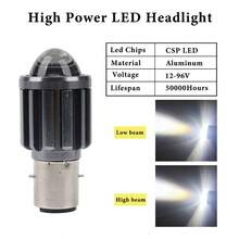 Heyword 12-80V 是一款适用于摩托车和电动汽车的前大灯，配备 LED 黄白双光束透镜和 3570 型灯泡。 - 白色 - 查看 12