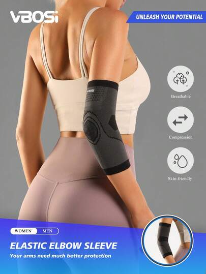 VBOSI 1 件装 女款男款透气弹性护肘 适用于羽毛球 篮球 钓鱼 健身房配件