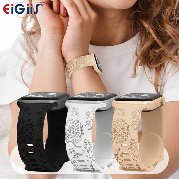 EIGIIS 1pc Floral Engraved Band, Silicone Waterproof Replacement Band - Soft Sport Band With Cute Dandelion Fancy For Watch Series Ultra SE 9/8/7/6/5/4/3/2/1