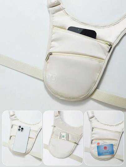 1PC Sports Chest Bag, Breathable, Invisible, Close-Fitting, Anti-Theft Chest Bag Waist Bag, Suitable For Men And Women To Share, Suitable For Travel, Sports, A Crossbody Mobile Phone Bag, Coin Purse Storage Bag, Digital Bag And Card Bag