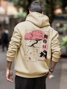 GRDR Men's Casual Tree Print Hoodie With Pockets, Autumn/Winter - Apricot - View 2