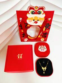 1 Set Embroidered Velvet Snake Year Baby Bracelet, Necklace, Anklet, Jewelry Box (Jewelry Not Included)