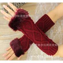 Korean Version Of Autumn And Winter Medium And Long Imitation Rabbit Fur, Wool Gloves, Driving And Riding Twist Knitted Arm Cover Wholesale - Rỉ Nâu - Xem 4
