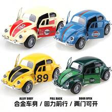 1:32 Scale Vintage Beetle Die-Cast Racing Car Model Toy | Mixed Colors | Alloy | Opening Doors, Manual Pull-Back Action | Ideal For Youngsters & Adults | Birthday Gift, Christmas Gift, Halloween Gift, Stocking Stuffer, Perfect Gift, Toys, Games - Multicolor - View 3