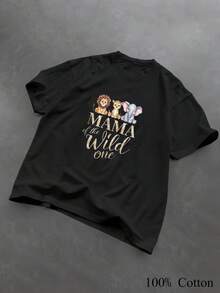 1PC 100% Cotton Mama of The Wild One Lion Leopard Elephant Graphic Print Women's Short Sleeve TShirt - Negro - Ver 1