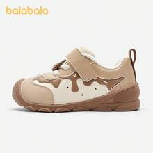 Balabala Kids' First Walk Sneakers, Breathable & Non-Slip Casual Shoes For Boys - White Coffee Color - View 2