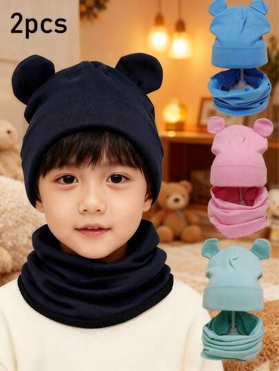 2 Pcs Baby Solid Color Knitted Hat Scarf Soft And Warm For Baby Boys And Girls, Autumn And Winter.