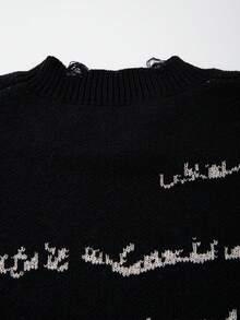 Autumn/Winter Men's Casual Loose Minimalist Aloof Cat Portrait English Letter Solid Color Retro Streetwear Knit Crew Neck Pullover Sweatshirt - màu đen - Xem 9