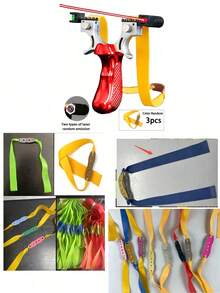 1件横向激光瞄准弹弓，适合户外射击和狩猎游戏，是户外弹弓爱好者的派对小礼物。它配备投石器、橡皮筋发射器、投掷装置和推进装置。