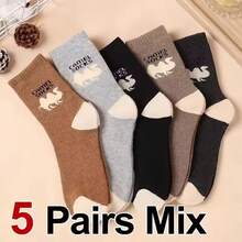5 Paar neutrale, warme, dicke Woll-Ringelsocken, weich, bequem, modisch, für Outdoor-Wanderungen, Paar, kältebeständig, Skisocken