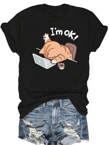 [Camiseta de Moda Casual] Camiseta suave y cómoda para mujer - Gato perezoso trabajando Casual de manga corta y cuello redondo, regalo perfecto para la abuela y la mamá, uso casual de primavera y verano - Negro - Ver 1