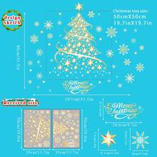 2 Sheets/Set Gold And Silver Christmas Tree Stickers, Electrostatic Snowflake Window Stickers, Glass Stickers, Window Decorations Home Decor Christmas Decorations Room Decor Wall Decor Wall Stickers Wall Sticker Christmas Decorations Home - Multicolor - View 3