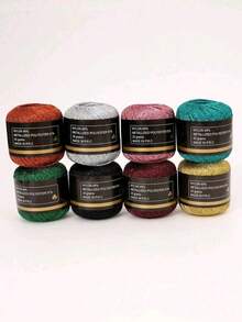 1 لفة من خيط ذهبي لامع 1.5 مم DIY، خيط معدني لخيوط DIY لامعة وزخرفية، خيط كروشيه وتريكو للكنزات والأوشحة