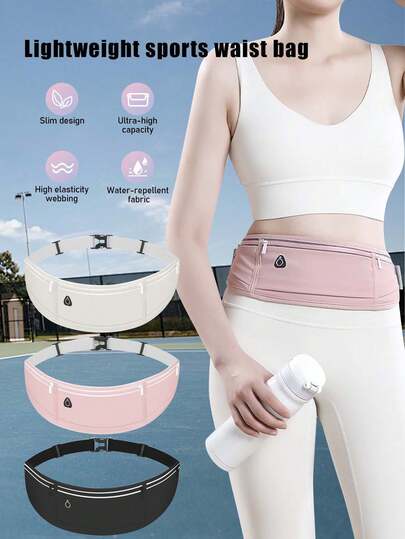 New Sports Phone Waist Bag, Lightweight Running Waist Pack With Large Capacity, Non-Bouncing Fitness Waist Bag For Men & Women, Cycling