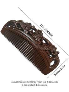 Sandalwood Reversible Carved Hair Comb - Natural Wood Finish For All Hair Types - Portable Styling Tool For Beauty And Personal Care,Fringe Not Included