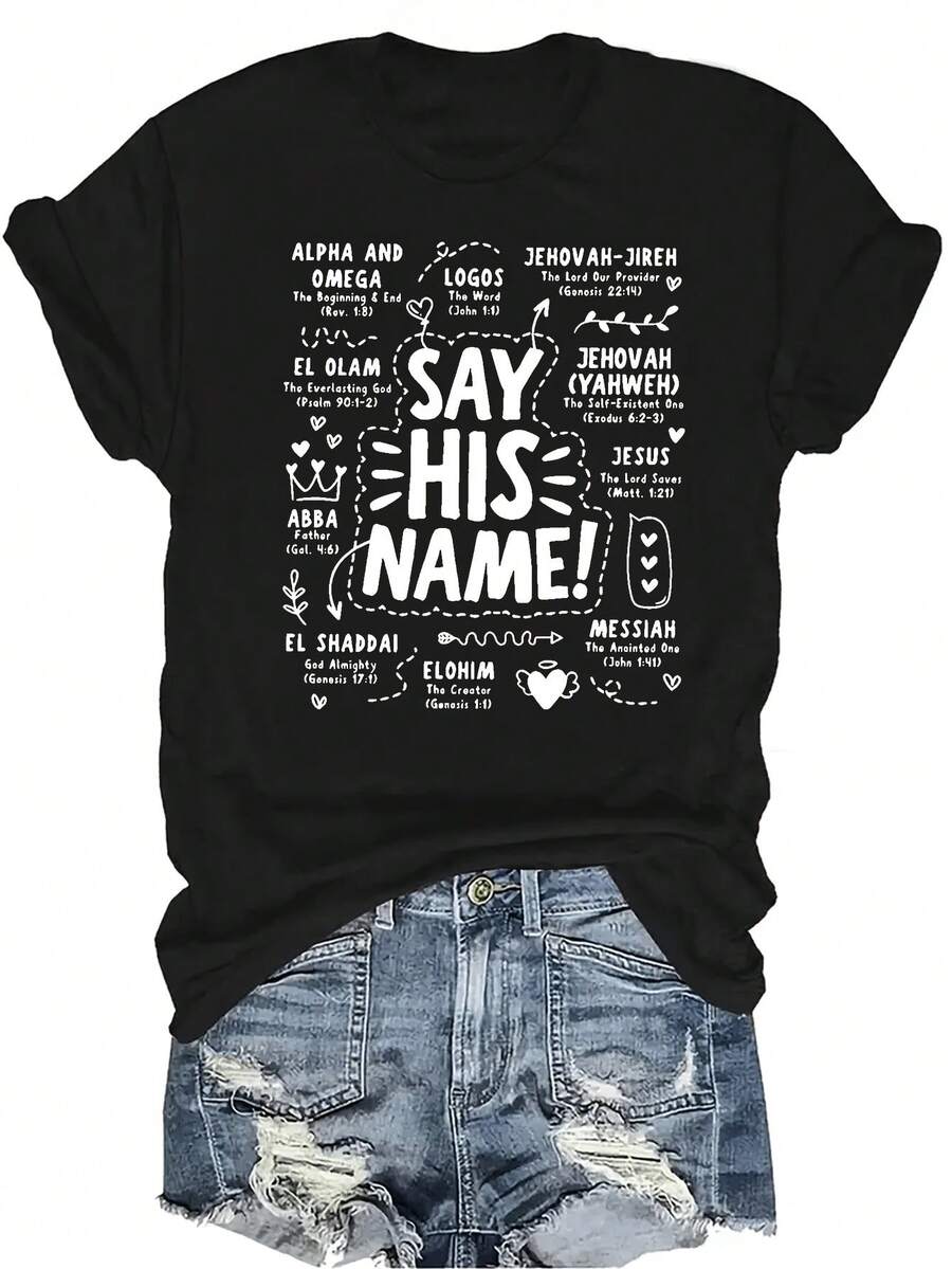 [Camiseta de moda casual] Camiseta suave y cómoda para mujer - Estampado de arte que dice su nombre, manga corta, cuello redondo, casual, regalo perfecto para la abuela y la mamá, uso casual en primavera y verano - Negro - Ver 1