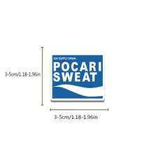 50 piezas Pegatinas japonesas de dibujos animados, graffiti, estacionamiento, decorativas, estilo vintage, impermeables de vinilo para botellas de agua, portátiles, teléfonos, patinetas, bicicletas, equipaje, guitarras