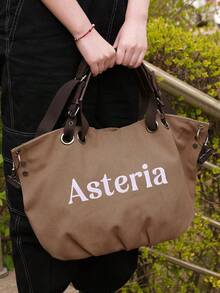 Personalizowana haftowana torba vintage, damska torebka do pracy, przenośna torba płócienna o dużej pojemności, torba szkolna dla studenta, modna torebka, minimalistyczna, codzienna torba płócienna, duża pojemność torby do pracy, uniwersalna płócienna torba na ramię, damska torebka codzienna, torba na ramię w stylu retro, duża pojemność torby na ramię, odpowiednia na codzienne wyjścia, prezent dla rodziny, przyjaciół, dziewczyny, duża pojemność torby na ramię