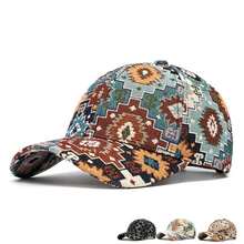Unisex Fashionable Casual Baseball Cap, Brimmed Sun Hat, Embroidered Design