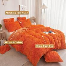 Plush Shaggy Duvet Cover Set, Ultra Soft Fluffy Bedding Sets 3 Pieces (1 Fuzzy Comforter Cover + 2 Pillow Cases), Zipper Close (, Pink), Luxury Bedding - 橘子 - 查看 2
