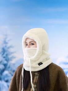 新款冬季实用防风保暖滑雪面罩拉法帽颈套男女通用，保暖内衬滑雪面罩围巾帽套装 - 彩色 - 查看 7