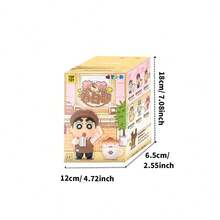 Miniso 1个随机蜡笔小新美味春季系列盲盒手办，生动还原动漫美食场景，适合家居和办公桌摆放，也可作为生日礼物 - 彩色 - 查看 10
