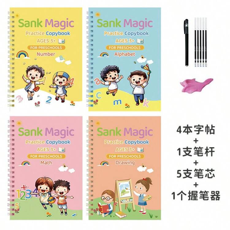 2025 新品 - 儿童凹槽手写练习字帖 - 女孩游戏 - 男孩游戏 - 生日礼物、节日礼物、万圣节礼物、圣诞节礼物、礼品、礼物 - 彩色 - 查看 5