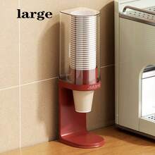 1pc Desktop Disposable Cup Holder Rack [Cups Not Included], Dust-Proof - Large Capacity Durable Plastic, Cup Storage Box, No Drilling Installation, Space-Saving Vertical Storage Design, Multi-Compartment, Suitable For Kitchen, Office, Bathroom - Durable And Easy To Clean. Cup Holder Rack - Multicolor - View 13