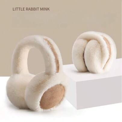 1 pieza Orejeras de felpa de ante sintético estilo coreano, orejeras cortaviento para el invierno, orejeras blancas