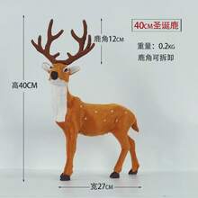 2026 New Christmas Decoration Reindeer Figurines, Deer Ornaments For Christmas Tree And Scene Arrangement
