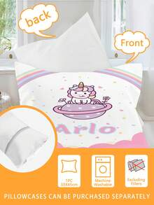 Set de lenjerie de pat personalizat pentru copii cu unicorn drăguț, 2 buc., imprimare față-verso, personalizată (1 față de pernă imprimată pe o singură față + 1 husă de pilotă imprimată față-verso), set pentru creșă/grădiniță, husă de pilotă cu model drăguț imprimat digital, husă de pilotă și față de pernă pentru copii mici, bebeluși, sugari, copii (dimensiunea feței de pernă de 90 * 200/135 * 200 este 50 * 75)