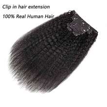 9A Grade Brazilian Remy Human Hair, Seamless Straight Clip-In Hair Extensions, Daily Wear, Brazilian Virgin Hair, Full Head Curly Clip-In Hair Extensions, Brazilian Remy Hair Extensions, For Women - S1B - View 5