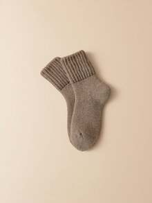 5 Pairs (Random Assortment) [Practical & Warm] Universal Earth-Tone Knit Element Thermal Lined Socks, Suitable For Indoor And Outdoor Wear In Winter - Multicolor - View 4