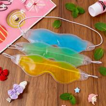 Cold Gel Mask, Soothing And Relaxing, Effectively Relieves Eye Discomfort, Reusable Ice Mask, Facial Treatment For Women During Sleep, Cold Gel Mask For Hot And Cold Therapy, Cold Or Hot Eye Mask/Mask, Can Effectively Relieve Fatigue, Suitable For Facial Swelling, Can Reduce Eye Bags, Dark Circles, Relieve Migraines And Stress, Skin Care And Post-Laser Treatment Care, Spring Summer Picks, Brides Maid Gifts, Room, Bedroom Decor, Bedroom Decor, Beach, Travel, For Men, For Women, Vacation - Blue - View 3
